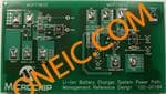 MCP7383XRD-PPM